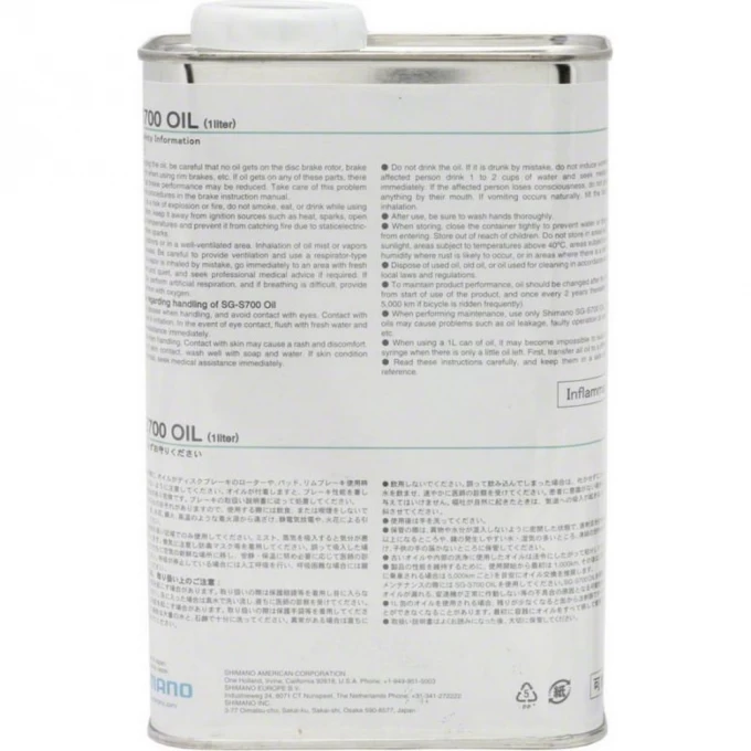 Масло SHIMANO SG-S700, 1л Y13098480 Масло SHIMANO SG-S700, 1л Y13098480