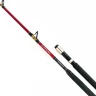 Удилище SHIMANO CATANA CX TROLLING LITE 20 CATCXTRLL20